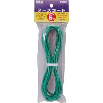 mhssav|単心ビニールコード VSF RoHS対応品 105℃耐熱単心ビニール .